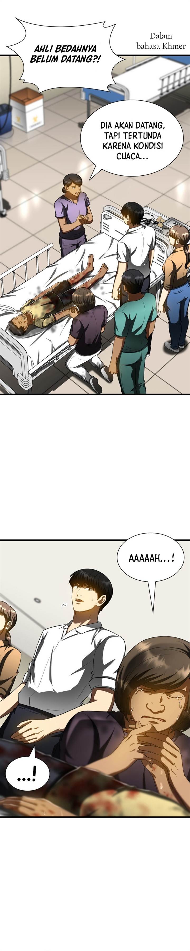 image-komik-perfect-surgeon-chapter-101-8/30