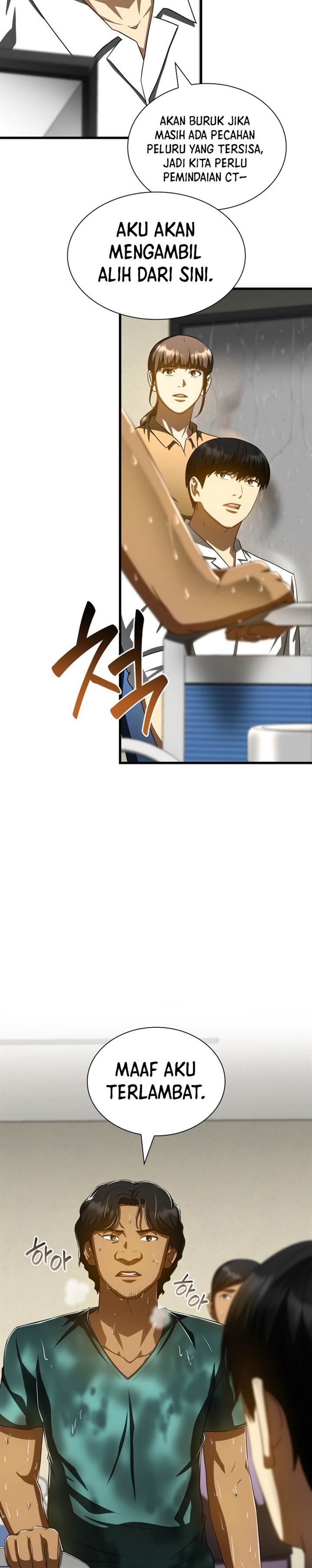 image-komik-perfect-surgeon-chapter-101-16/30