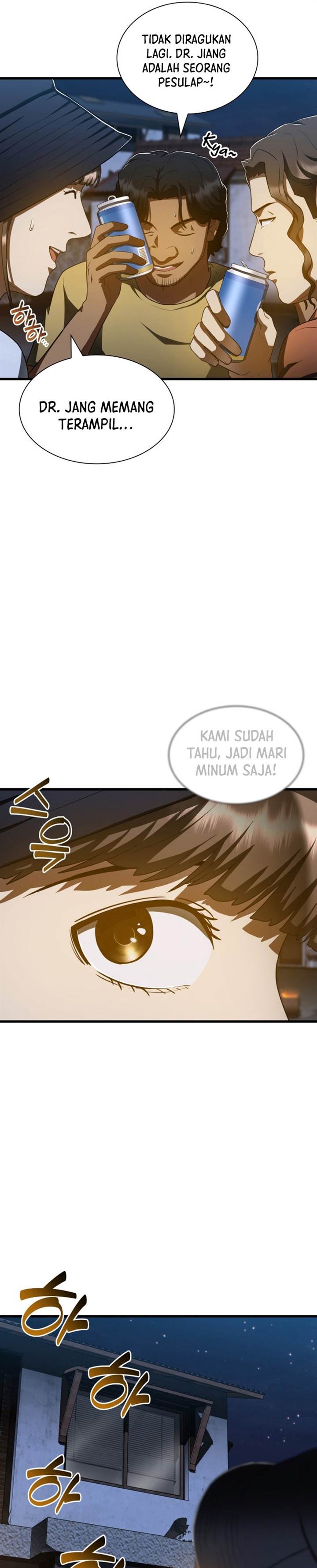 image-komik-perfect-surgeon-chapter-102-3/30