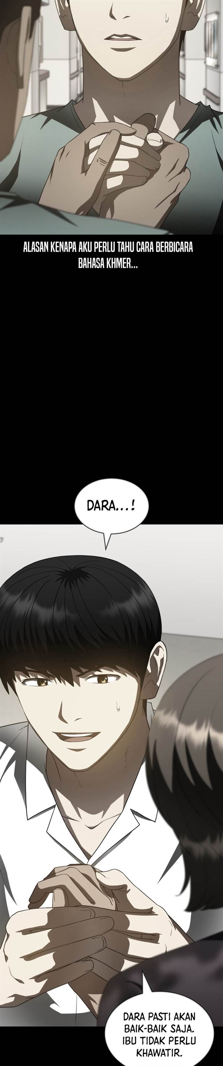 image-komik-perfect-surgeon-chapter-102-25/30