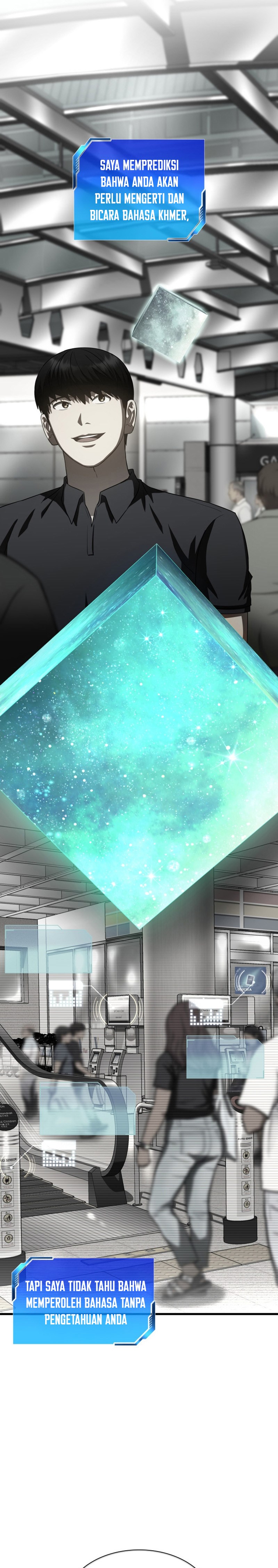 image-komik-perfect-surgeon-chapter-103-3/31