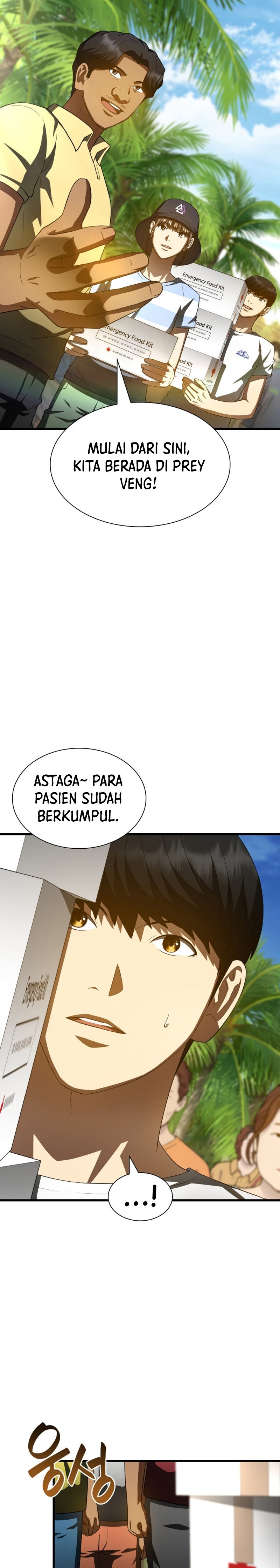 image-komik-perfect-surgeon-chapter-103-25/31