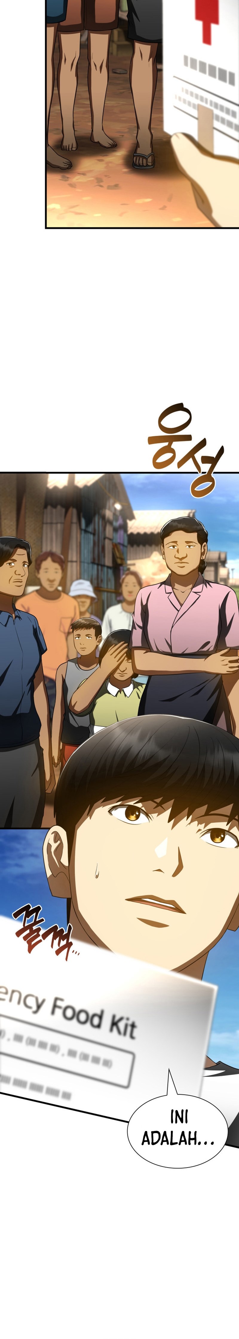 image-komik-perfect-surgeon-chapter-103-26/31