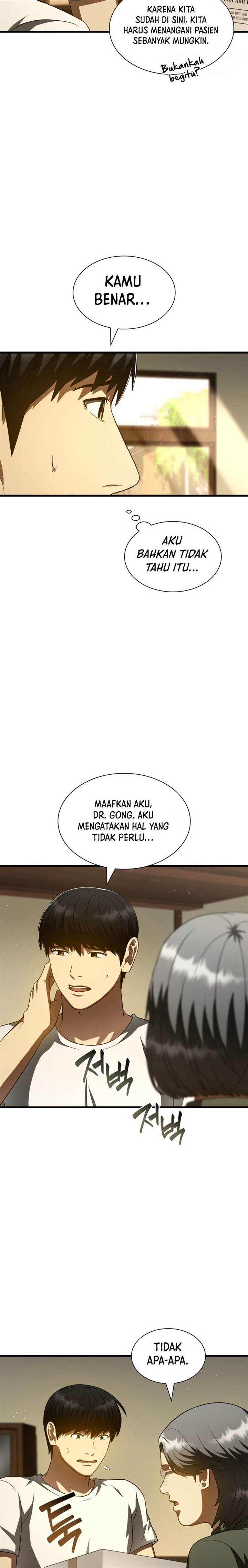 image-komik-perfect-surgeon-chapter-104-10/30