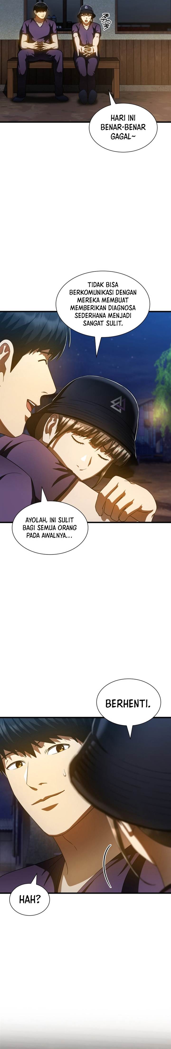 image-komik-perfect-surgeon-chapter-104-14/30