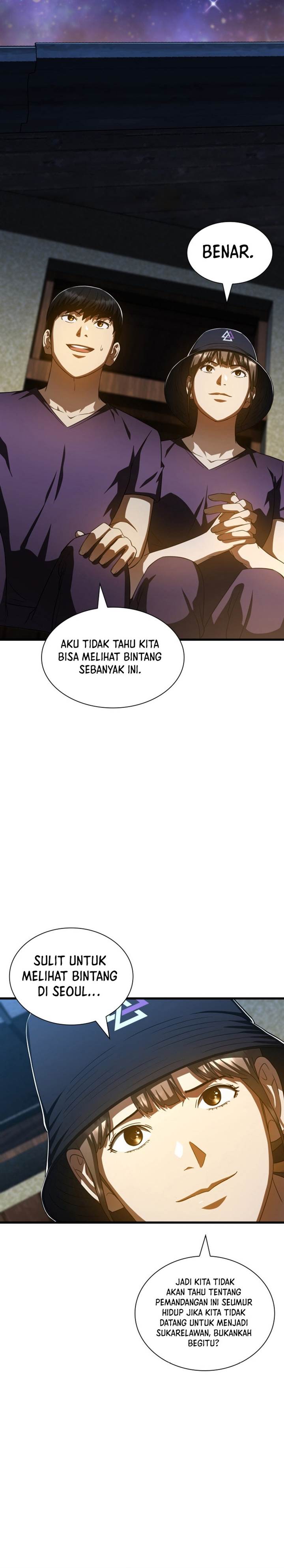 image-komik-perfect-surgeon-chapter-104-20/30