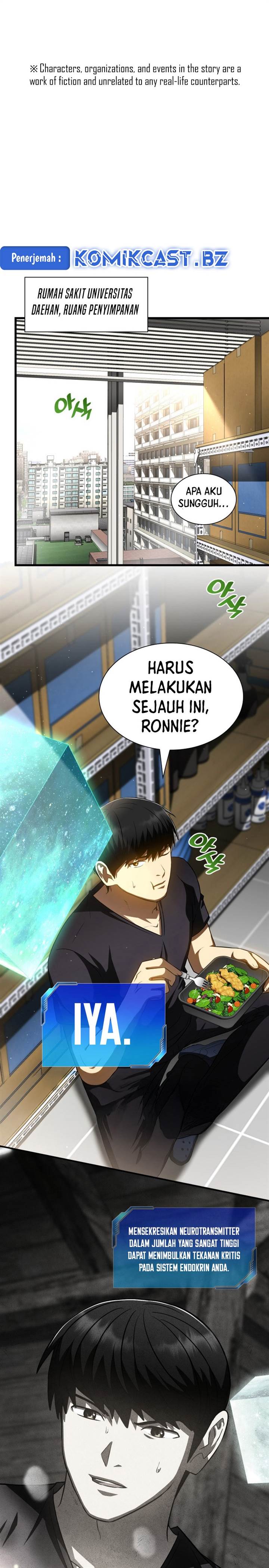 image-komik-perfect-surgeon-chapter-109-0/30