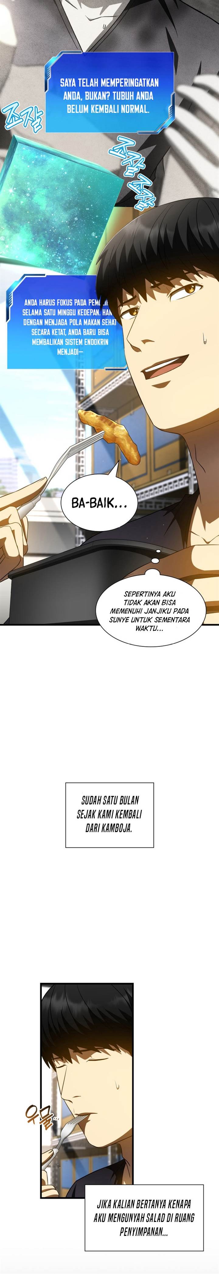 image-komik-perfect-surgeon-chapter-109-1/30