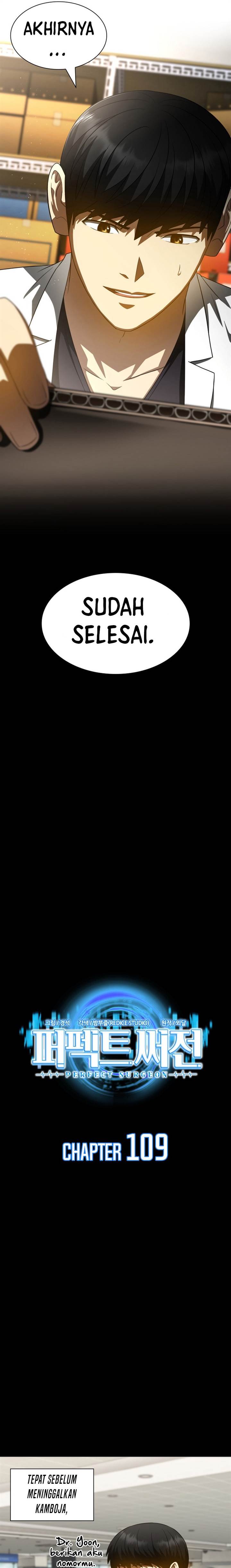 image-komik-perfect-surgeon-chapter-109-6/30