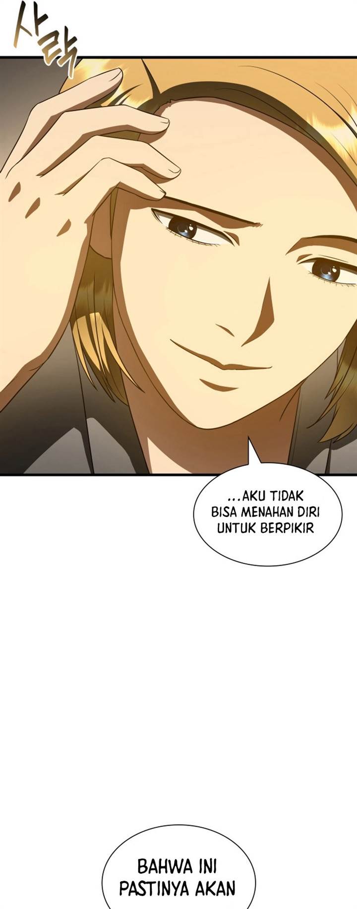 image-komik-perfect-surgeon-chapter-109-27/30