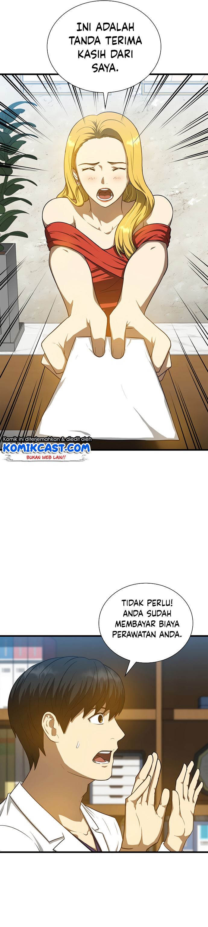 image-komik-perfect-surgeon-chapter-11-3/34