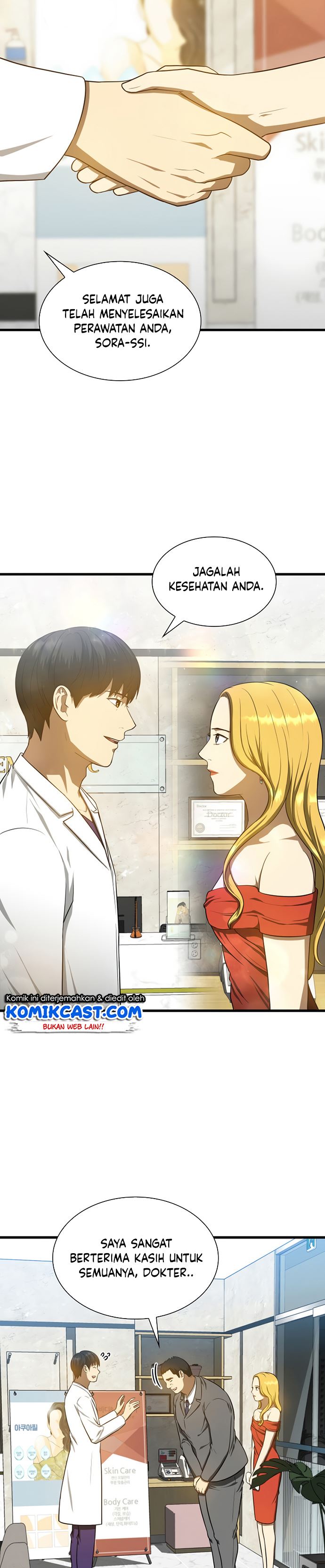 image-komik-perfect-surgeon-chapter-11-10/34