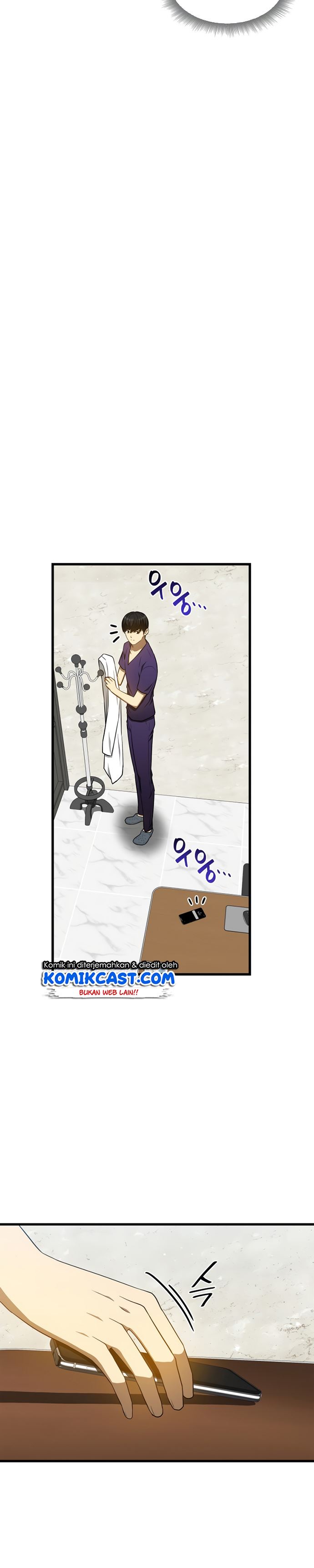 image-komik-perfect-surgeon-chapter-11-14/34