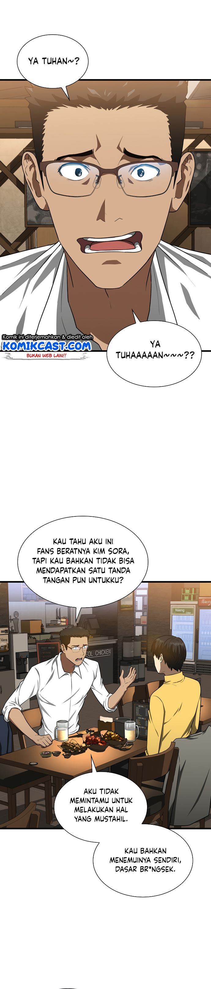 image-komik-perfect-surgeon-chapter-11-18/34