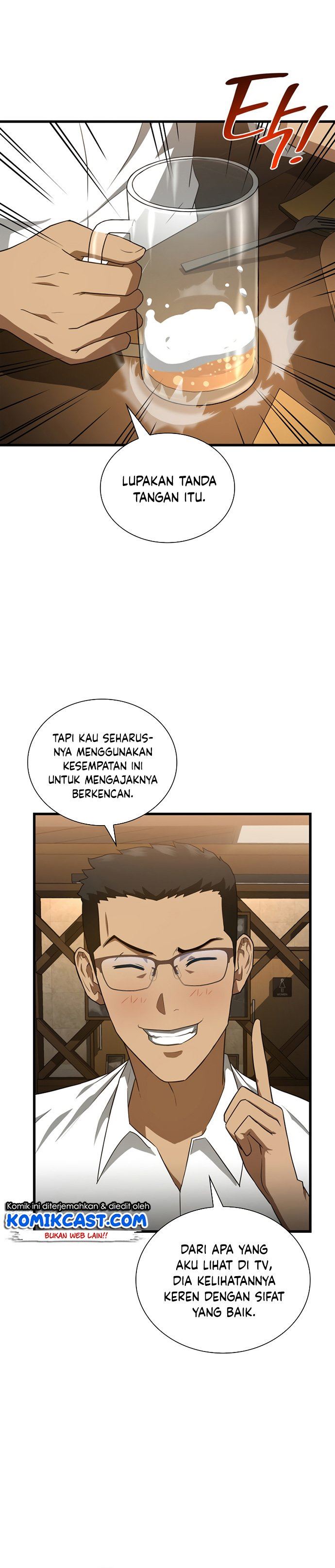 image-komik-perfect-surgeon-chapter-11-20/34