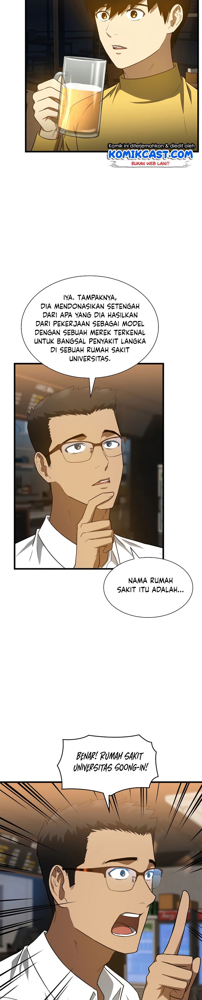 image-komik-perfect-surgeon-chapter-11-22/34