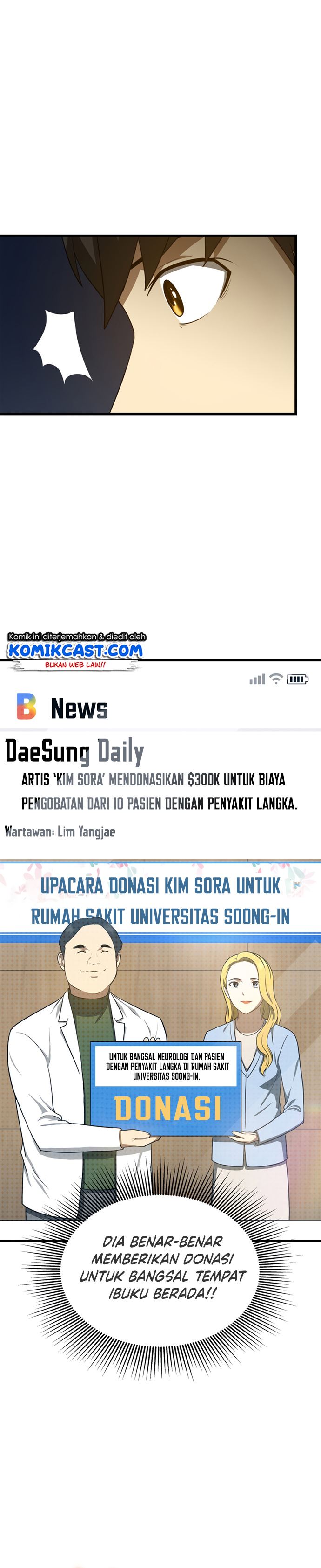 image-komik-perfect-surgeon-chapter-11-26/34