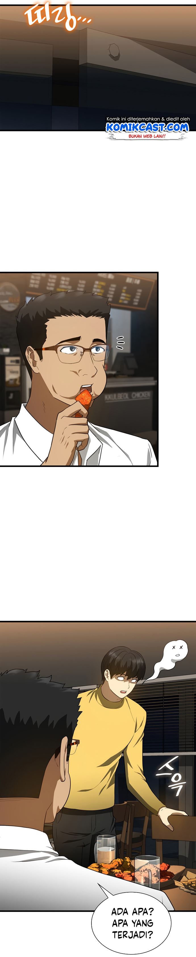 image-komik-perfect-surgeon-chapter-11-27/34