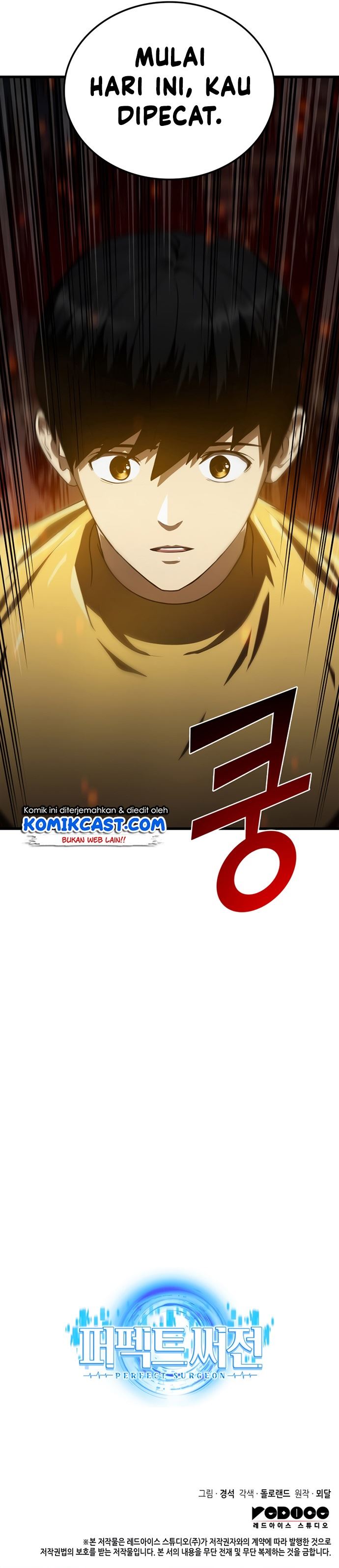 image-komik-perfect-surgeon-chapter-11-33/34