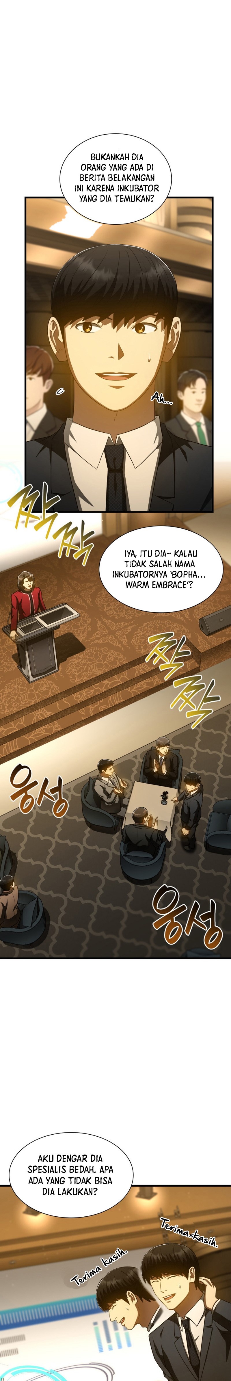 image-komik-perfect-surgeon-chapter-112-9/32