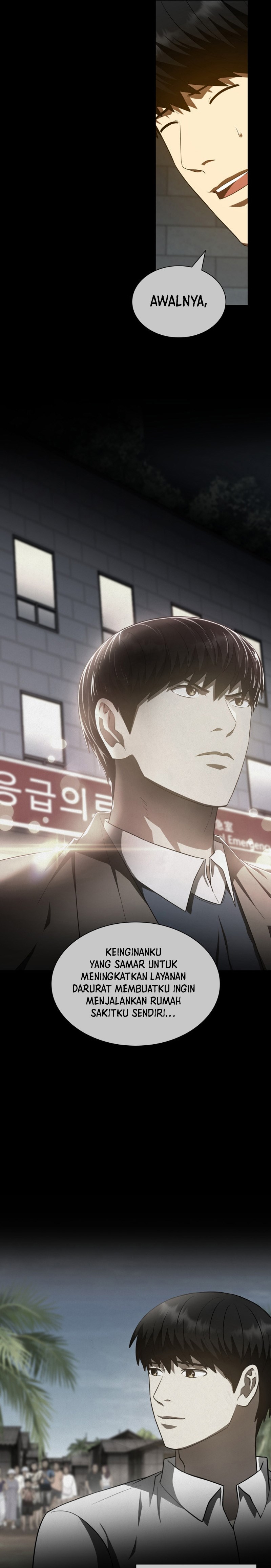 image-komik-perfect-surgeon-chapter-112-12/32