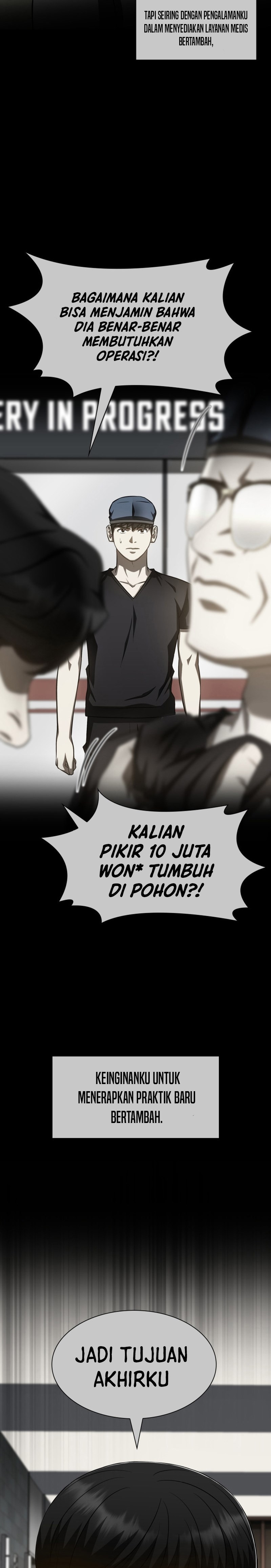 image-komik-perfect-surgeon-chapter-112-13/32