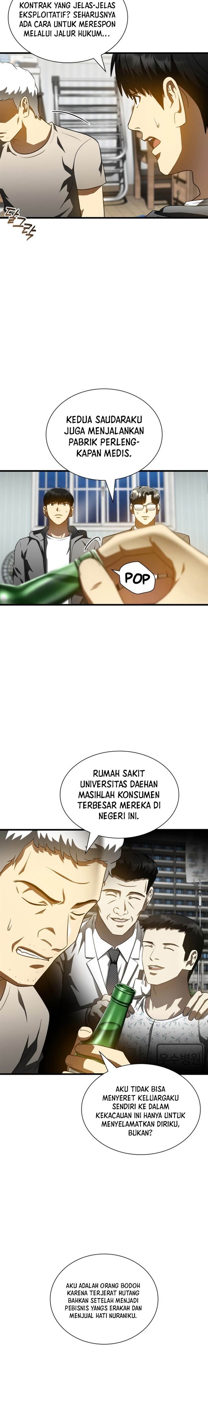 image-komik-perfect-surgeon-chapter-115-16/30
