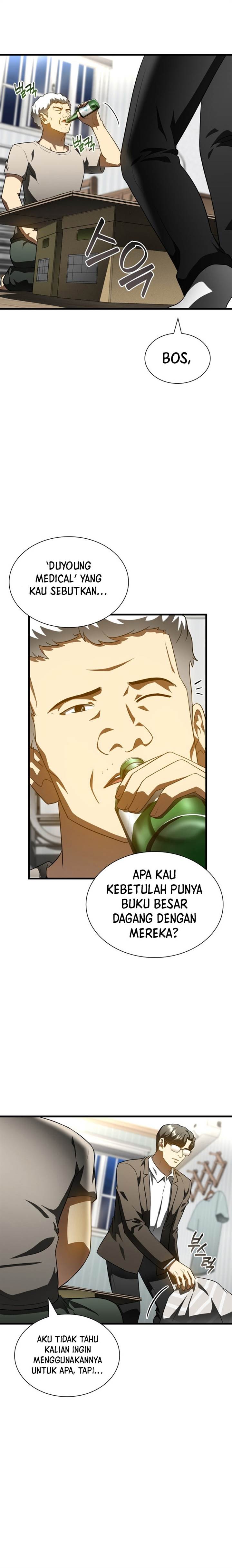 image-komik-perfect-surgeon-chapter-115-17/30