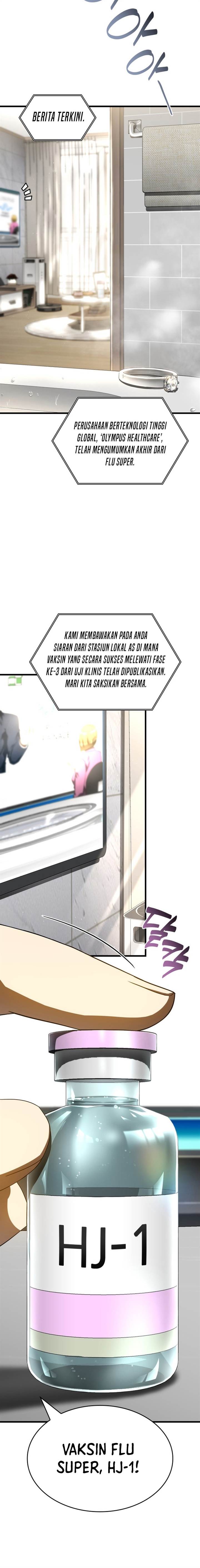 image-komik-perfect-surgeon-chapter-116-22/31