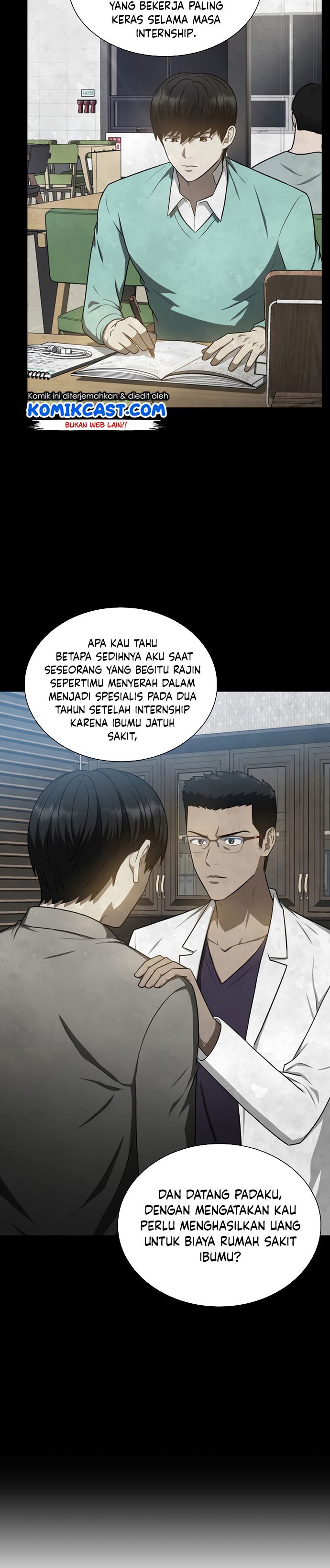 image-komik-perfect-surgeon-chapter-12-4/28