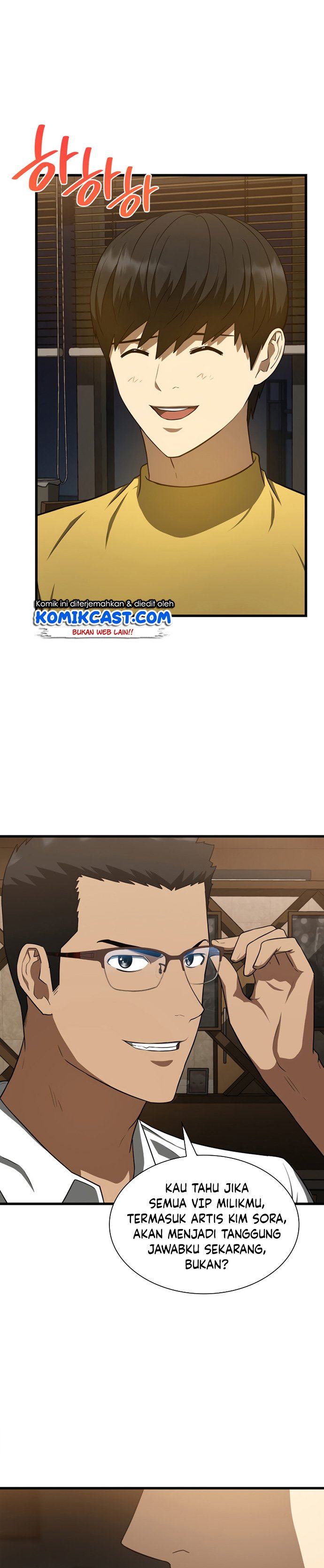 image-komik-perfect-surgeon-chapter-12-7/28