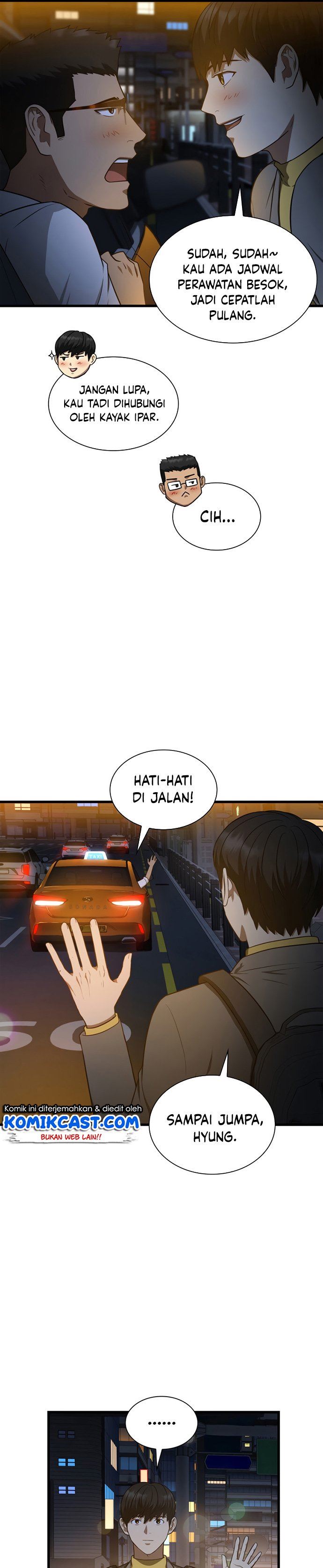 image-komik-perfect-surgeon-chapter-12-12/28