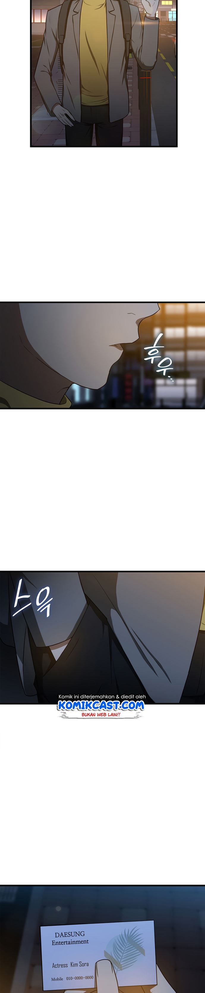 image-komik-perfect-surgeon-chapter-12-13/28