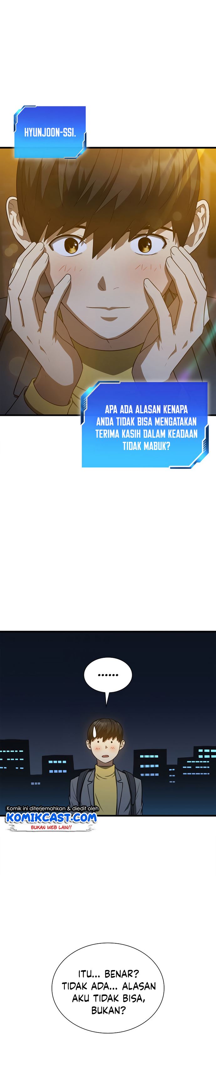 image-komik-perfect-surgeon-chapter-12-19/28