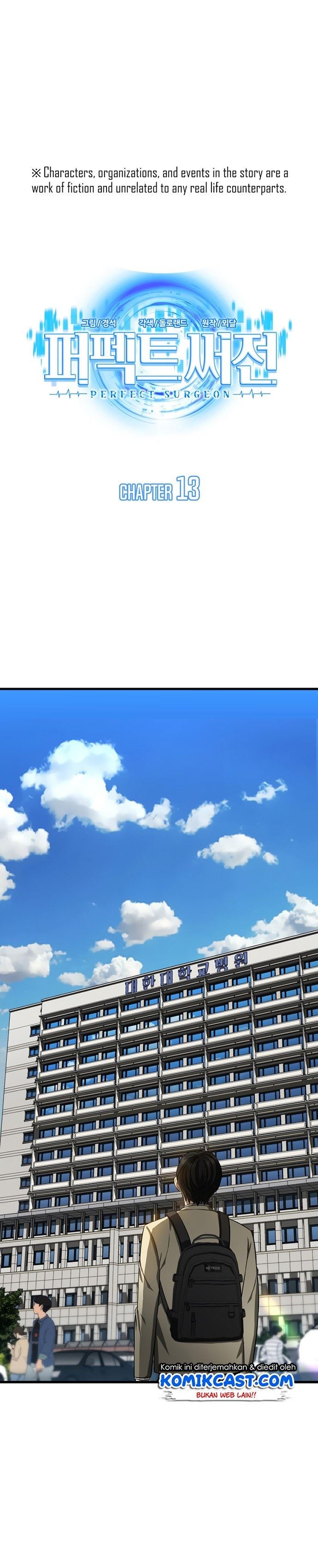 image-komik-perfect-surgeon-chapter-13-0/30