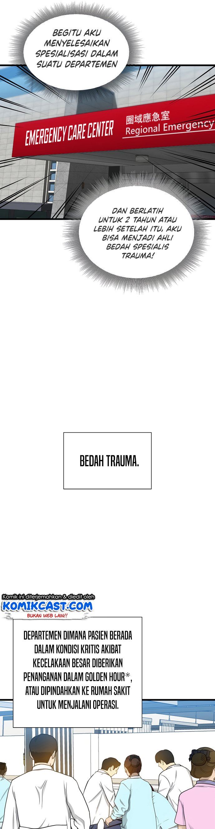 image-komik-perfect-surgeon-chapter-13-6/30