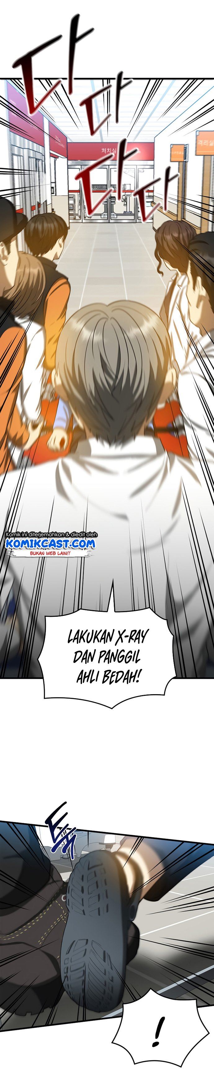 image-komik-perfect-surgeon-chapter-13-11/30