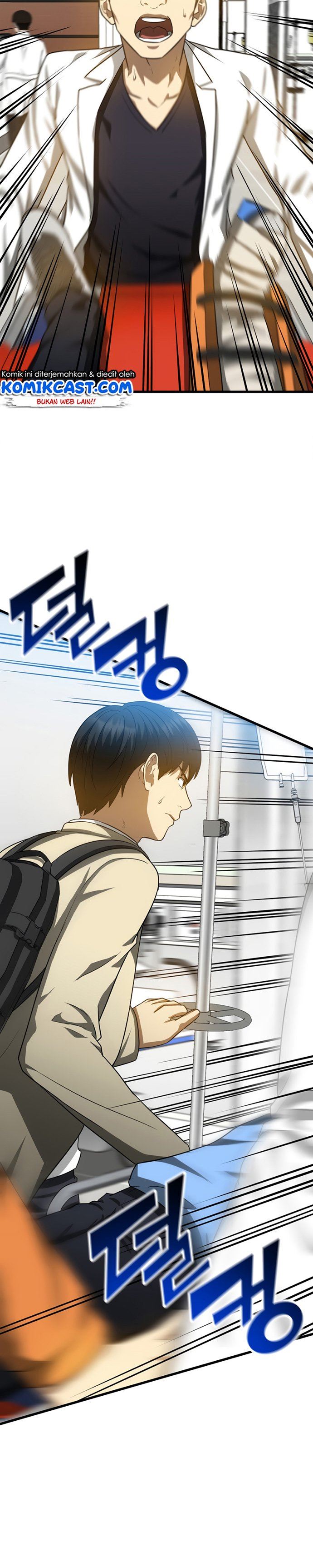 image-komik-perfect-surgeon-chapter-13-17/30
