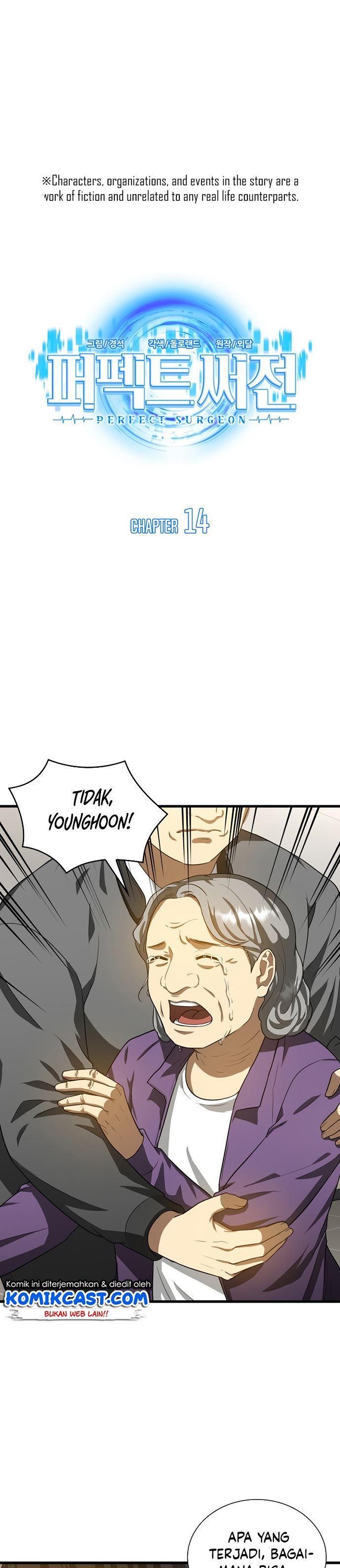 image-komik-perfect-surgeon-chapter-14-0/35