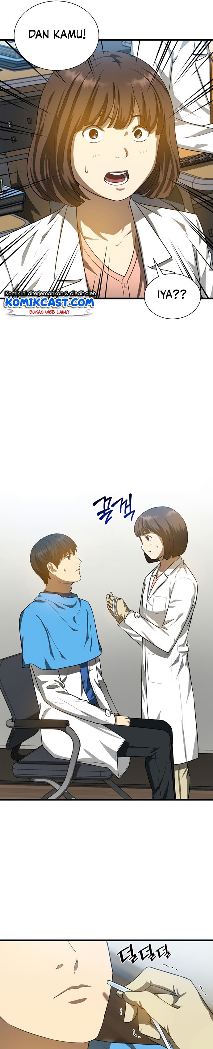 image-komik-perfect-surgeon-chapter-14-21/35