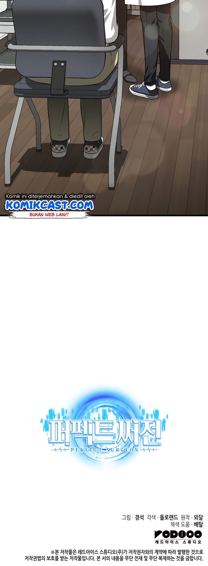 image-komik-perfect-surgeon-chapter-14-34/35