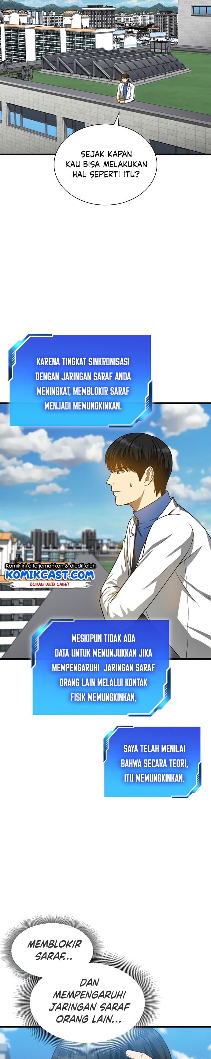 image-komik-perfect-surgeon-chapter-15-1/38