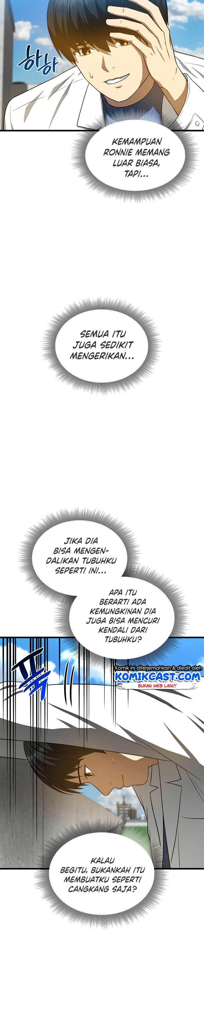 image-komik-perfect-surgeon-chapter-15-2/38