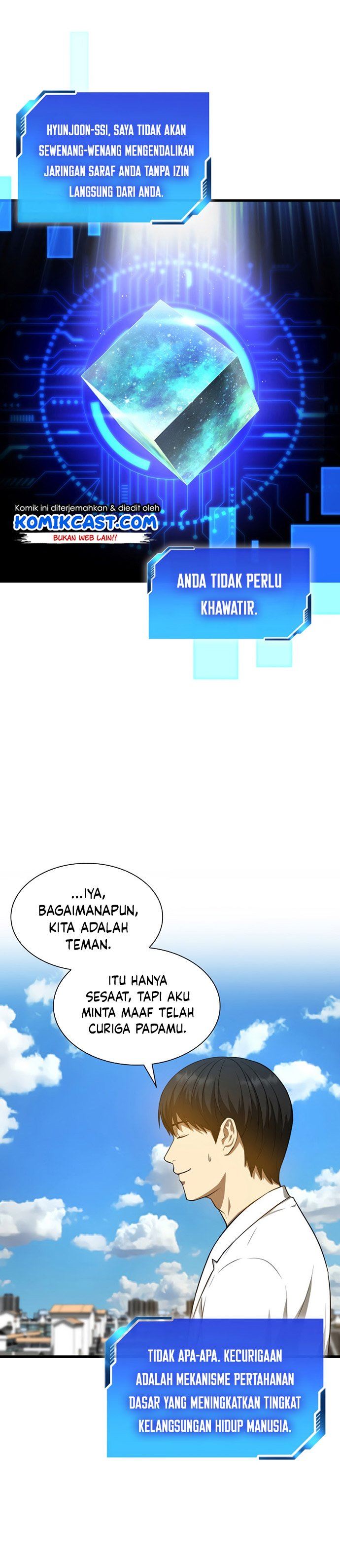 image-komik-perfect-surgeon-chapter-15-3/38