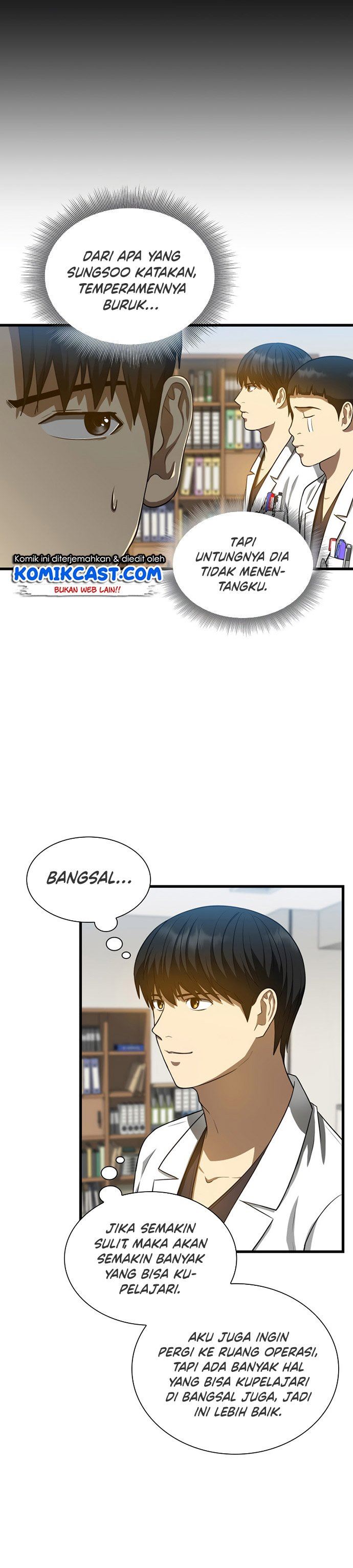 image-komik-perfect-surgeon-chapter-15-13/38