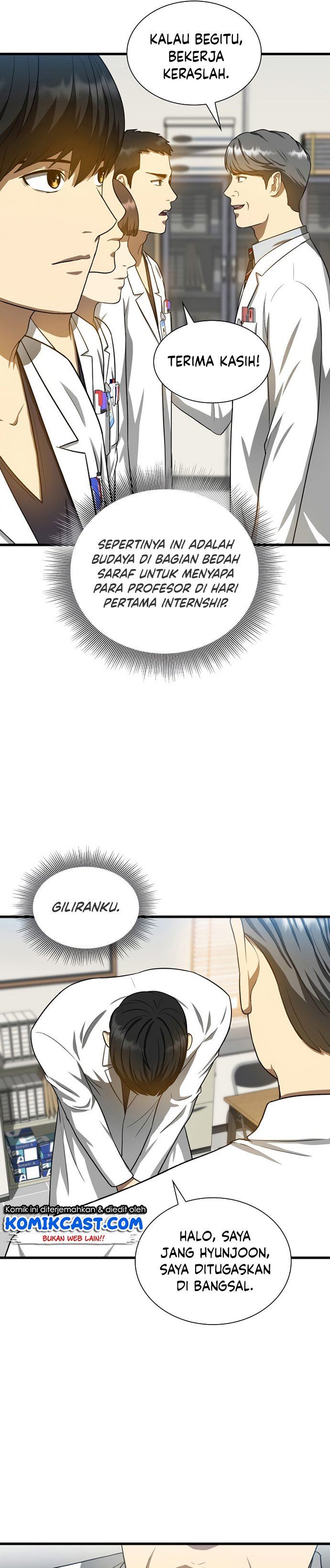 image-komik-perfect-surgeon-chapter-15-15/38