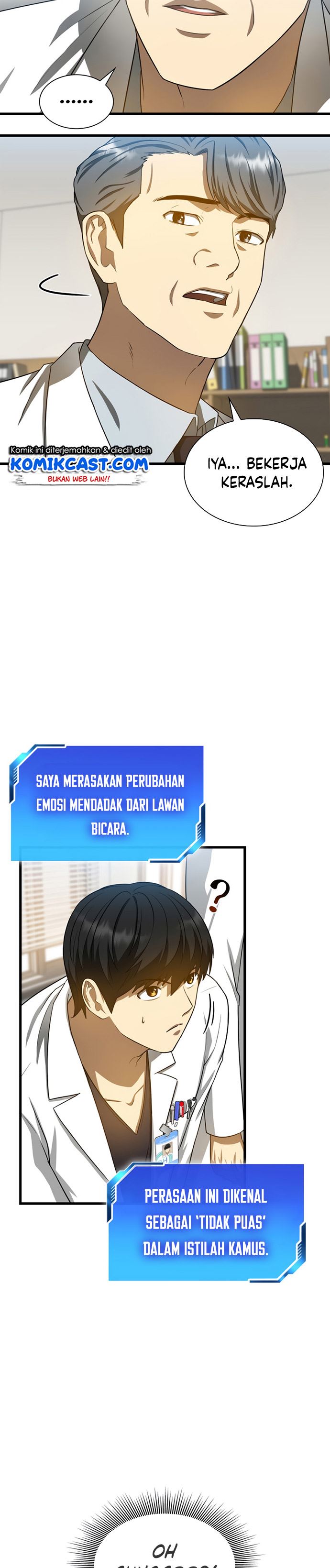 image-komik-perfect-surgeon-chapter-15-16/38