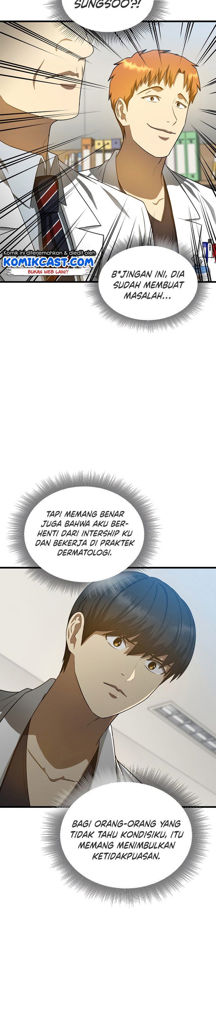 image-komik-perfect-surgeon-chapter-15-17/38