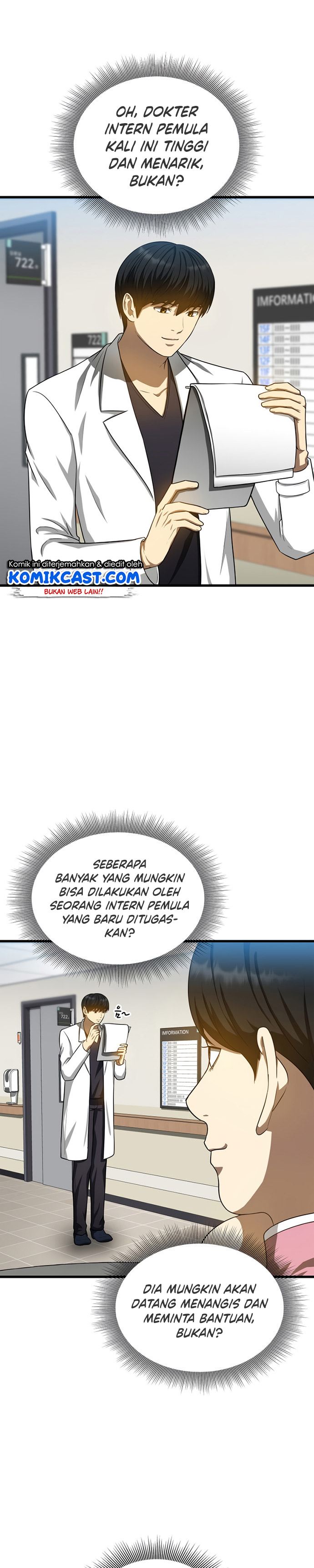 image-komik-perfect-surgeon-chapter-15-21/38