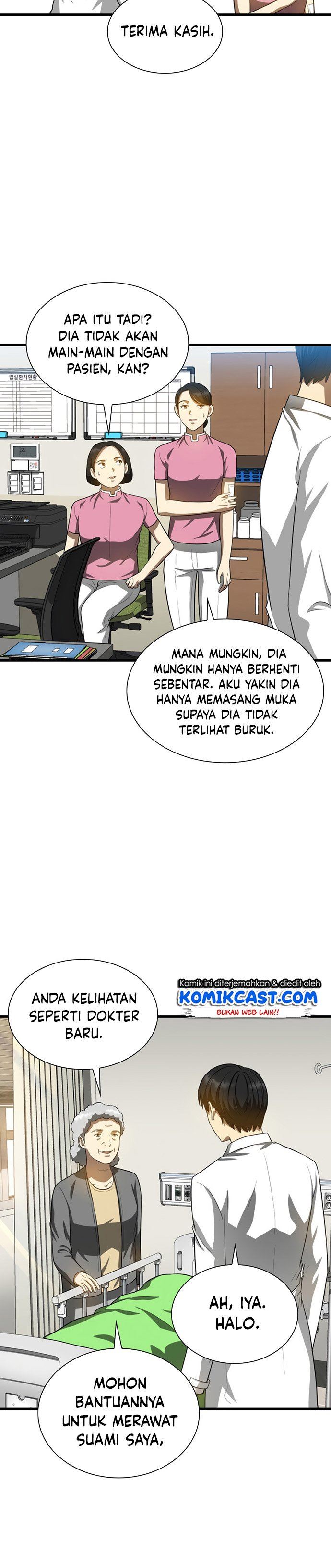 image-komik-perfect-surgeon-chapter-15-25/38